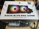 Thermalright(利民)  AQUA ELITE 240  ARGB 一体式水冷散热器 日蚀幻彩光效 全金属扣具 ARGB冷头 AE240 ARGB 实拍图