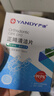 严迪（YANDY）正畸清洁片牙套假牙清洁泡腾片薄荷30片 隐形牙套保持器矫正器 实拍图