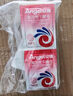 安琪酵母21袋组合 高活性干酵母粉5g*20袋+6g1袋低糖型包子馒头发酵粉 实拍图