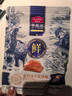 麦富迪猫粮 冻干鲜粮三文鱼鸡肉全期猫粮 150g 实拍图