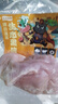 龙大肉食 山东发货黑猪猪肚子净重3斤  猪肚鸡火锅食材 猪肉生鲜 源头直发 实拍图