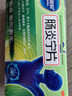3盒装康恩贝 肠炎宁片 0.42g*12片*2板 急慢性胃肠炎 腹泻 腹痛 腹胀 实拍图
