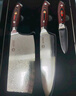京东京造 67层大马士革10铬钢芯主厨礼盒套装菜刀厨师刀水果刀 3件套 实拍图