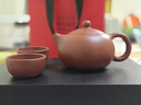 百年利永宜兴紫砂壶纯全手工原矿大红袍西施壶功夫茶具泡茶壶套装250ml 实拍图