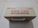 漫步者（EDIFIER）K800 单孔版 头戴式游戏耳机 耳机耳麦 绝地求生耳机 吃鸡耳机 办公教育 学习培训 黑色 实拍图