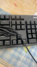达尔优EK826黑色防水防尘插拔红外轴机械键盘台式笔记本电脑有线游戏电竞家用办公CF吃鸡LOL混光 【青轴】 官方标配 实拍图