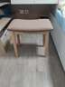 喻品实木凳子家用马鞍凳板凳餐厅椅子餐桌凳简约吧台矮凳HK5199原木色 实拍图