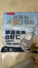 鲜京采【京东虾仁品质保障】精选南美白虾仁 无冰净重2斤 90-110只 实拍图