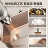 美的（Midea）【国家补贴】钛陶0氟多功能锅超薄速沸电火锅不锈钢蒸锅鸳鸯火锅专用锅一体电锅煎烤料理锅332266S 实拍图