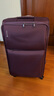 汉客行李箱男拉杆箱女旅行箱28英寸紫色大容量99升密码箱子可扩容 实拍图