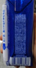 蒙牛纯甄酸奶礼盒装 200g*24盒（哪吒IP定制装）  实拍图