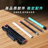 双杰适用 理光mc2000粉盒 ricoh MC2001墨盒MC2000ew MC2001L MC2001SP彩色打印机复印机墨粉粉筒C2001碳粉盒 实拍图