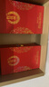 郎酒 红花郎15 酱香型 白酒 53度 500ml*1瓶 礼盒 婚宴喜酒 实拍图