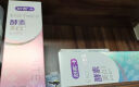 舒客肖战同款法国酵素牙膏 美白牙齿清新口气含氟防蛀 120g 青柠香型 实拍图