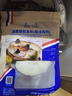 蓝雪 冷冻法国银鳕鱼扒300g 1-3块 犬牙鱼船冻钩钓 袋装鱼类海鲜水产 实拍图
