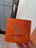 八马茶业白茶 小方片 新会陈皮福鼎白茶寿眉30g 2018年饼干茶叶盒装 实拍图