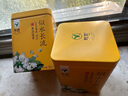 憩园茶叶 特级茉莉花茶 似水长流系列 精品茉莉花茶 口粮茶 可冷泡 单罐装100克*1罐 实拍图