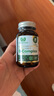 Royal Oak Health皇家橡树高活性复合维生素B族肌醇叶酸胆碱b1b2b6b12代谢减肥 实拍图