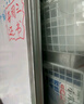 白板写字板挂式磁性办公书写黑板商用家用可擦写儿童小黑板教学磁吸涂鸦面板挂墙式留言板培训白板 90*120单白板[加厚横竖款]+配件大礼包 实拍图