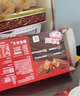 雀巢（Nestle）脆脆鲨【虞书欣推荐】威化饼干巧克力味24条446.4g抗饿解馋小零食 实拍图