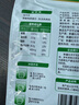 花园新疆奶全脂乳粉冲饮牛奶粉成人学生早餐奶粉 军垦情全脂奶粉400g 实拍图