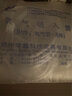 维德氧气瓶便携式氧气罐孕妇老人吸氧机高原旅游氧气鼻吸式1400ml*4 实拍图