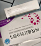[京可新] 匹伐他汀钙分散片2mg*28片/盒 实拍图