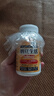 ISDG纳豆激酶胶囊4000fu180粒 疏通血管高降血脂血压中老年人90天量 实拍图