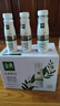 伊利金典3.8g乳蛋白 鲜活纯牛奶整箱 250ml*8瓶 30天常温短保 礼盒装 实拍图