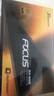 海韵（SEASONIC）650W FOCUS金牌全模电源 实拍图