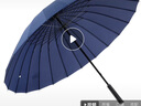 美度（MAYDU）加大雨伞直杆长柄晴雨伞女防风双人雨伞M5003蓝色 实拍图