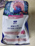 LEGENDSANDYLEGENDSANDY蓝氏全价猫粮 猎宴火鸡 均衡营养 50g 实拍图