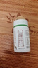 北京同仁堂鹿鞭牡蛎精氨酸鹿鞭可搭补肾壮阳早泄敏感射精快持久不射速效勃起 【3盒】可搭男人房事特硬药吃的变硬吃了持久不射 可搭男性功能勃起专用延时增大增粗过度手滛 实拍图