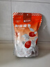 楼兰蜜语  五星和田大枣500g/袋 红枣 新疆特产  蜜饯果干 网红零食 实拍图