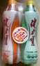 健力宝【3+1尝鲜装】运动碳酸饮料橙蜜味+柠蜜味国货经典560ml*4瓶 实拍图