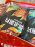 乐事（Lay's）薯片 (鱿鱼+烤翅+五花肉) 70克*3包 大波浪组合包 零食大礼包 实拍图