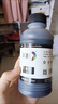彩格803墨水 805墨水 打印机墨水 适用惠普小米爱普生佳能兄弟喷墨打印机墨水 连供填充彩色墨盒 黑色500ml墨水（附针筒） 实拍图