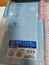 国誉(KOKUYO)进口B5笔记本子Campus便携轻薄Smart Ring活页本内含10张纸 粉色 RU-SP700LP 实拍图