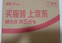 西部数据（WD）1TB NVMe 移动固态硬盘（PSSD）My Passport随行SSD type-c接口 1050MB/s 手机直连笔记本两用外接 实拍图