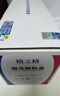 格之格LT2451粉盒 适用联想m7400pro墨盒m7605d硒鼓lj2405d 7450fpro 7615dna 2605d lj2655dn M7655DHF 7455 实拍图
