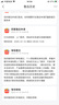 幼儿可爱卡通男女孩儿童手表学生小巧迷你简约清新宝宝玩具电子表 柠檬黄 实拍图