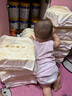 美素佳儿（Friso）皇家较大婴儿配方奶粉2段（6-12个月）800克*3 乳铁蛋白 新国标 实拍图