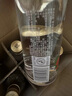 郎酒 顺品郎金盖 浓酱兼香型白酒 45度480ml*6瓶 （非原箱） 实拍图