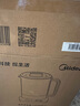 美的（Midea）养生壶 316L母婴材质 1.5L全自动煮茶壶花茶壶烧水壶 12h恒温多段控温煮茶器电热水壶YS15TM-Y1 实拍图