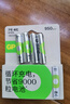 超霸（GP）充电电池Recyko绿再7号4粒950毫安时/mAh适用于手电筒/剃须刀/遥控玩具车/鼠标/键盘等7号/AAA 实拍图