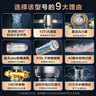 美的（Midea）前置过滤器40微米反冲洗压力表监控 QZBW20S-12T 全屋家用净水器清洗 旋风 实拍图