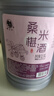 莫干山桑葚酒米酒 醪糟糯米酒手工低度微醺酒6度养生酒2.5L装 实拍图