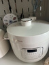 摩飞电器电压力锅电高压锅高压电饭锅压力电饭煲家用多功能2.5升小型迷你1-2-3人用 MR8701 升级双内胆白【0氟珐琅釉】 2.5L 实拍图