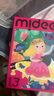 弥鹿（MiDeer）进阶拼图幼儿早教纸质大块拼图3阶-公主奇缘(收纳袋款)家居装饰 实拍图