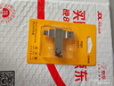 爱国者（aigo）128GB Type-C USB3.2双接口 u盘 150MB/s U353手机U盘办公学习大容量优盘 可插手机电脑两用 实拍图